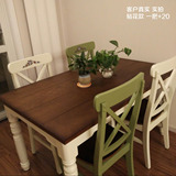 出口标准 美式乡村 地中海 风格实木西餐台现代简约 餐桌餐椅组合