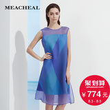 MEACHEAL米茜尔 时尚蓝几何印花连衣裙 专柜正品2016夏季新款女装