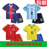 夏季短袖儿童足球服套装男女小学生运动服队服定制10号球衣幼儿园