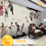 中国民族风大型壁画电视背景墙壁纸中式餐厅瑜伽舞蹈室无纺布墙纸