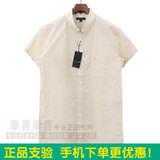 日本正品代购夏薄款burberry男士短袖衬衫商务休闲修身衬衣白蓝色