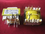 原装三洋电饭煲变压器/BCY-2-01GK ECJ-DF110/115/118MS/MSA/MP
