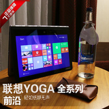 Lenovo/联想 Yoga3 Pro 13-5Y70 Yoga2 Pro Yoga3 PC平板二合一