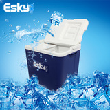 Esky户外保温箱冷藏箱冰块箱超大钓鱼箱车载冰箱33升便携手提箱