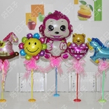 桌飘立柱底座立柱/动物造型小熊/小马/小猴子铝膜气球 生日布置