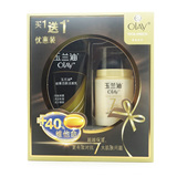 Olay/玉兰油多效修护霜50g+细滑洁面乳100g  套装