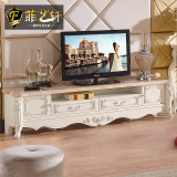 菲艺轩欧式电视柜茶几组合套装 实木客厅简约地柜 大理石电视柜