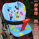 包邮棉垫婴儿手推车坐垫童车伞车棉垫隔尿加厚加宽婴儿车通用垫子