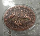 上海造币厂 2016猴年椭圆形纪念章 椭圆猴大铜章 现货