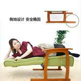 实木椅子单人沙发椅子客厅创意布艺逍遥休闲躺椅小户型电脑椅组装