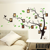 相片树照片墙贴纸温馨浪漫卧室床头客厅书房装饰墙壁贴画贴花黑色