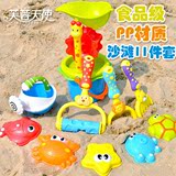 洗澡挖沙沙池宝宝决明子玩具沙芙蓉天使沙滩玩具套装儿童戏水玩沙