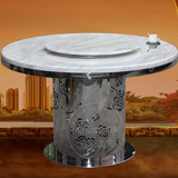 衡华可定制现代中式酒店宴会餐厅金属家具不锈钢大理石圆桌