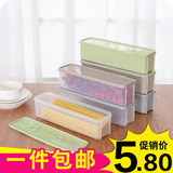 6645 冰箱密封盒筷子面条收纳盒长方形保鲜盒厨房冷藏面条盒子