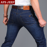 AFS JEEP春夏季高弹力牛仔裤 男士修身直筒裤弹性商务休闲长裤子