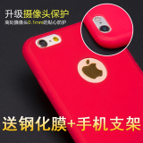EK正品iPhone5s手机壳苹果5套硅胶磨砂超薄SE防摔iPhone5s外壳