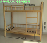 厂家直销双层床幼儿原木床幼儿园专用床实木床午睡床儿童床二层床