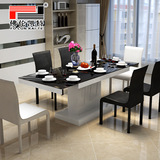 佛伦凯特 客厅简约钢化玻璃拉伸折叠餐桌椅组合时尚伸缩功能餐台
