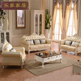 欧式真皮沙发组合转角123实木雕刻花奢华白色头层牛皮大小户型U