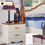 豪司罗尔 地中海实木床头柜卧室储物柜整装卧室床边柜双抽实木柜
