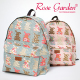Rose garden印花双肩包女韩版学院风背包防泼水书包旅行包电脑包