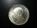 1968年 原东德 首枚纪念币 银质 5马克 全新 较少