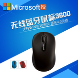 微软3600 无线便携蓝牙鼠标3600 无线蓝牙鼠标4.0 无线接收器节能