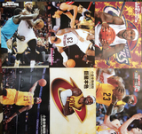 NBA球星勒布朗詹姆斯新款写真海报6张一套壁画免邮 小皇帝海报