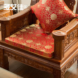 多艾佳定做中式红木沙发垫 坐垫 实木沙发垫子 抱枕靠垫家纺布艺