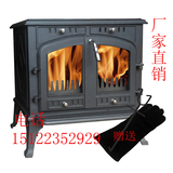 独立真火壁炉 嵌入式暖壁炉 铸铁燃木真火壁炉 欧式壁炉双门壁炉