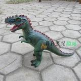 侏罗纪世界超大号仿真软胶恐龙玩具霸王巨鳄龙暴脊背翼龙模型礼品