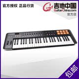 M-AUDIO Oxygen 49 MK4 49键 MIDI键盘