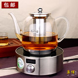 正品电磁炉玻璃茶壶电陶炉加热耐高温大容量煮茶花茶壶泡茶壶套装