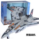 彩珀合金回力飞机模型F-14熊猫战机回力儿童玩具军事战斗机