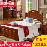全实木床 儿童床环保卧室家具美式床 小孩床男孩女孩公主床单人床