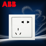 ABB开关面板五孔插座二三孔五眼错位墙壁插座德宁银边系列AN205
