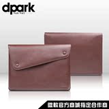 dpark surface pro3 保护套 高端商务真皮牛皮微软平板内胆包配件