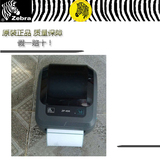 全新斑马ZP450热敏标签机 条码机 E邮宝 递四方 快递单打印机