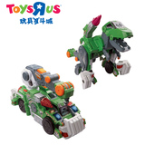 玩具反斗城 伟易达超级霸王龙 变形恐龙汽车百变金刚男孩玩具礼物