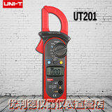 优利德UT201数字钳形万用表 电压/交流电流400A/二极管/自动量程
