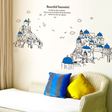 可移除墙贴纸贴画墙上装饰品卧室客厅走廊地中海风格欧式城堡建筑