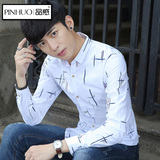 2016年秋季新款修身型青年男士长袖衬衫韩版休闲男装衬衣潮男上衣
