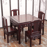 集美红红木家具 南美酸枝木八仙桌明清古典中式实木餐桌椅组合
