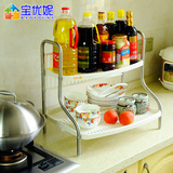 宝优妮韩式厨房餐具架置物架双层调味瓶架沥水架收纳碗碟架调料架