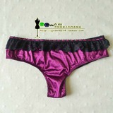 特价外贸出口新款女士腰围70-100紫色荷叶蕾丝边性感低腰三角内裤