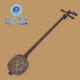 北京星海三弦民族乐器8321专业色木大三弦乐器厂家直销正品送配件