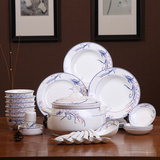 玉柏陶瓷28头高档骨瓷餐具套装日用盘碗青花瓷家用釉中彩中式餐具