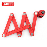 德国ABUS进口折叠密码锁 摩托车山地公路自行车抗液压剪防盗车锁