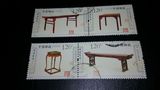 新中国编年信销邮票 2012－12明清家具--承具 信销套票