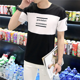 夏季日系男士短袖t恤韩版修身青少年半截袖男潮丅恤薄款学生上衣